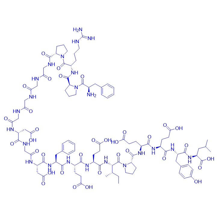 比伐芦定Asp9/1182140-65-3/Asp9-Bivalirudin