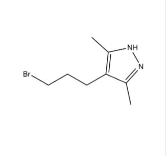 阿考米迪中间体