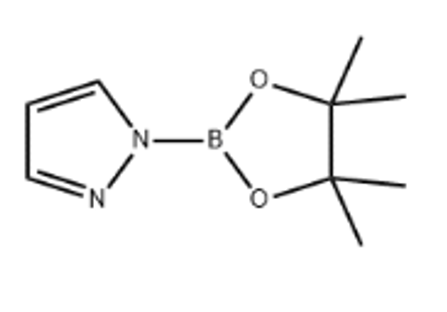 芦可替尼杂质15