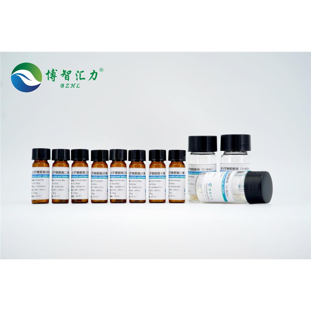 SAG01 L-古罗糖醛酸单糖 32510-76-2