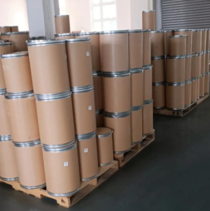 西瓜酮；28940-11-6