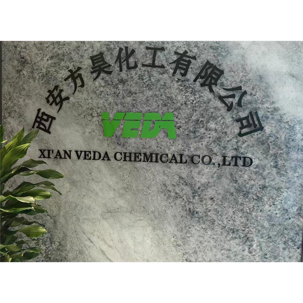 邻香兰素；邻位香兰素；148-53-8