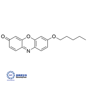 87687-03-4 | Resorufin Pentyl Ether