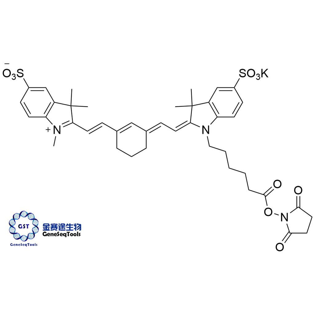477908-53-5 (N-Ethyl) | sulfo-Cyanine7 NHS ester;Sulfo-Cy7 NHS Ester