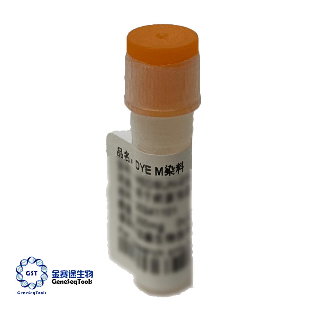 DYE M 染料 | DYE M 