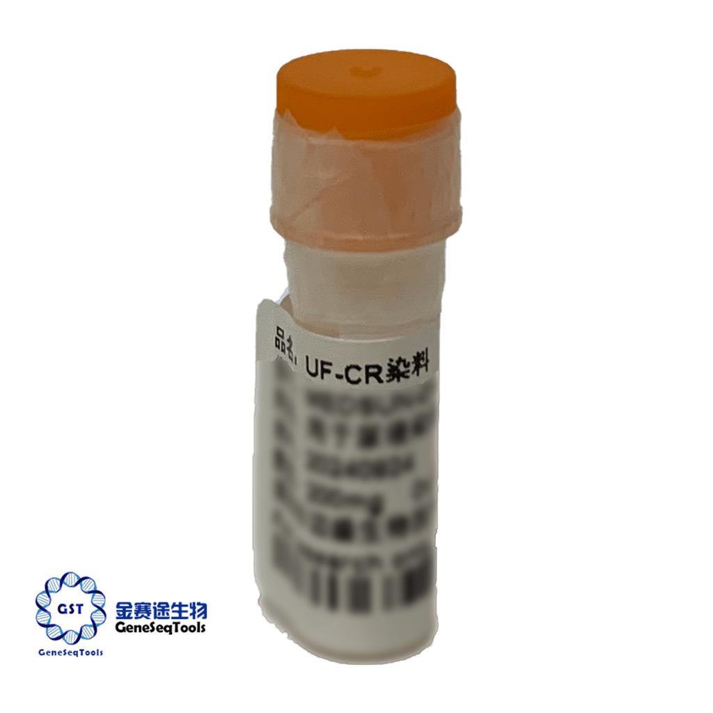 尿液CR染料 | UF-CR DYE