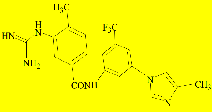 尼洛替尼杂质03