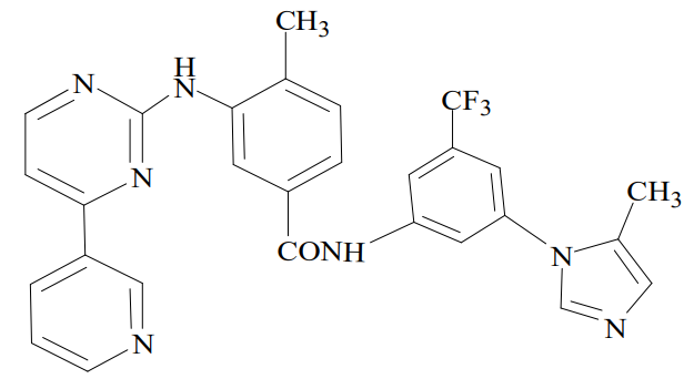 尼洛替尼杂质04