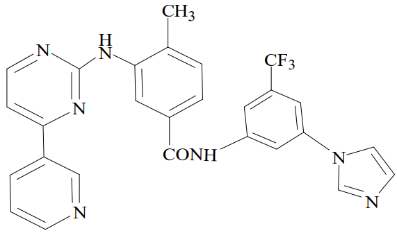 尼洛替尼杂质05