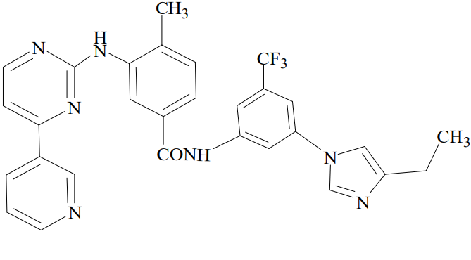尼洛替尼杂质07