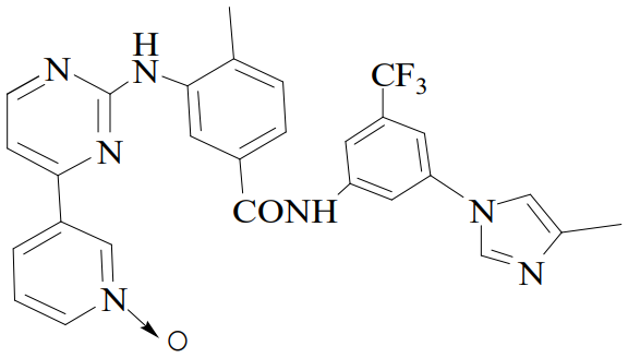 尼洛替尼杂质08