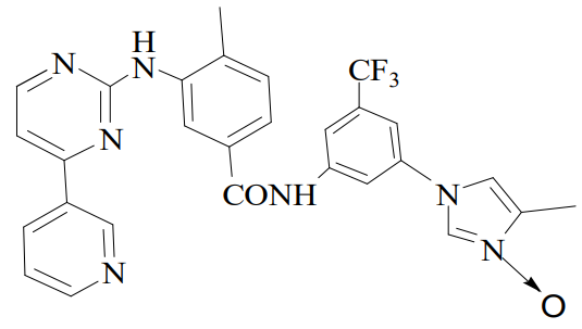 尼洛替尼杂质09