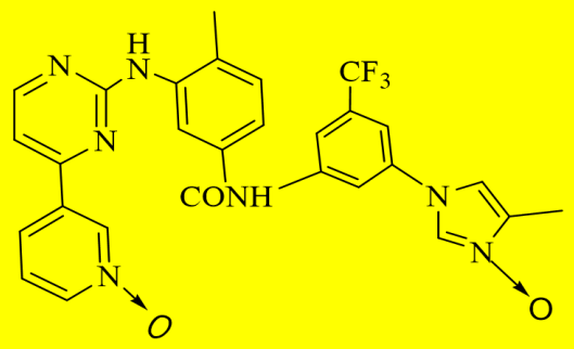 尼洛替尼杂质10