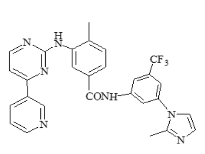 尼洛替尼杂质12
