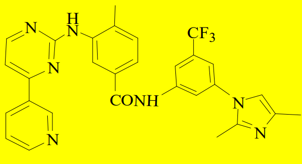 尼洛替尼杂质13