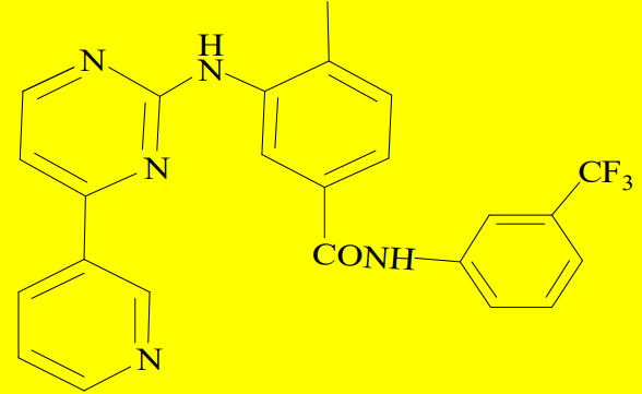 尼洛替尼杂质14