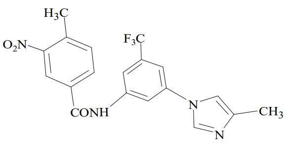 尼洛替尼杂质16