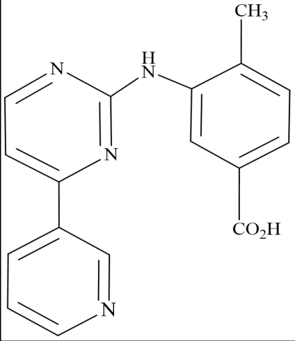 尼洛替尼杂质01