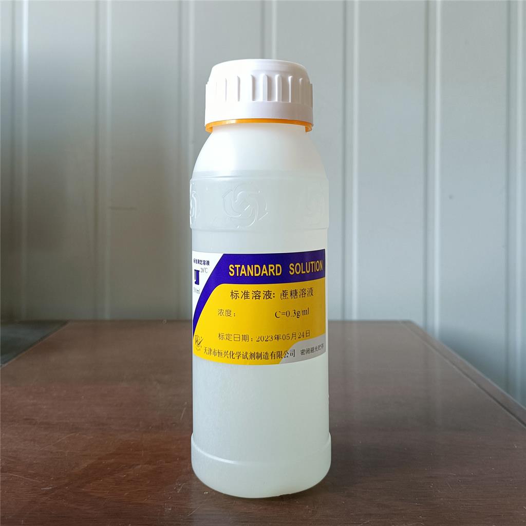 糖溶液;蔗糖溶液0.3mol;5%