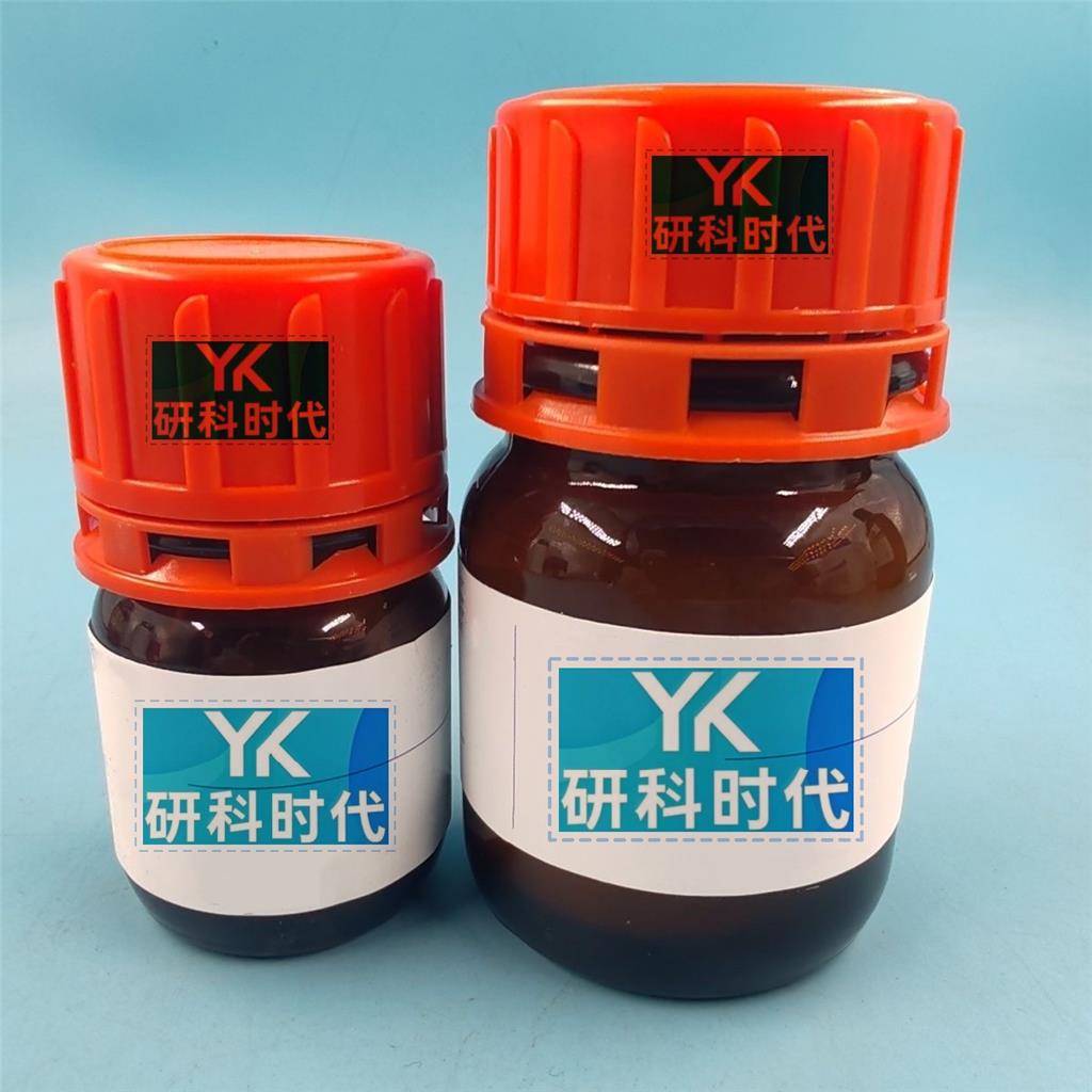 936623-90-4沙库巴曲缬沙坦钠；LCZ696;纯度≥98.0%高纯精品试剂；湖北研科时代科技-“研”无止境;“科”学创新！检测图谱；MSDS等技术支持