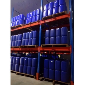 专业化学引发剂：叔丁基过氧化苯甲酸酯（Tert-Butyl Peroxybenzoate, TBPB） ——高效、稳定的中温固化引发剂