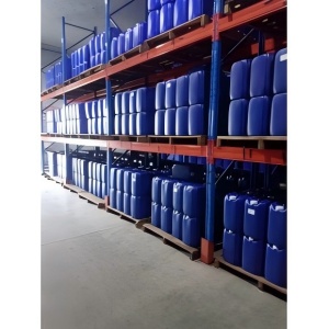 专业化学引发剂：叔丁基过氧化苯甲酸酯（Tert-Butyl Peroxybenzoate, TBPB） ——高效、稳定的中温固化引发剂