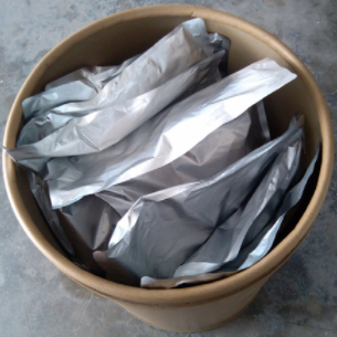 (2S)-(1-四氢嘧啶-2-酮)-3-甲基丁酸；192725-50-1