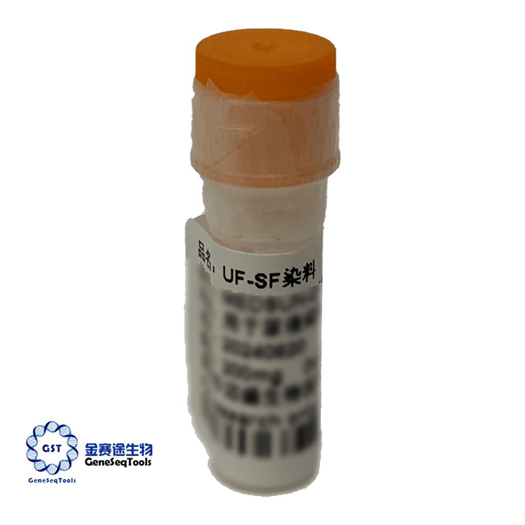 尿液SF染料 | UF-SF DYE