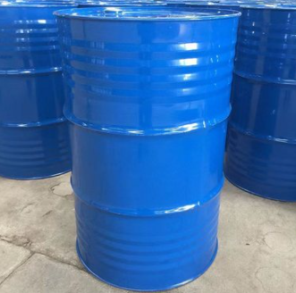 甲基柏木酮；32388-55-9