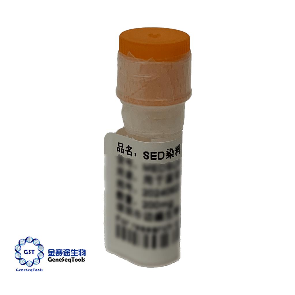 尿有形成份染料 | SED DYE