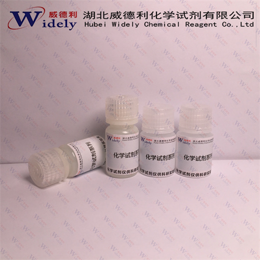 尿酸酶/脲酸酶/尿酸氧化酶  9002-12-4  湖北威德利  酶系列优势产品