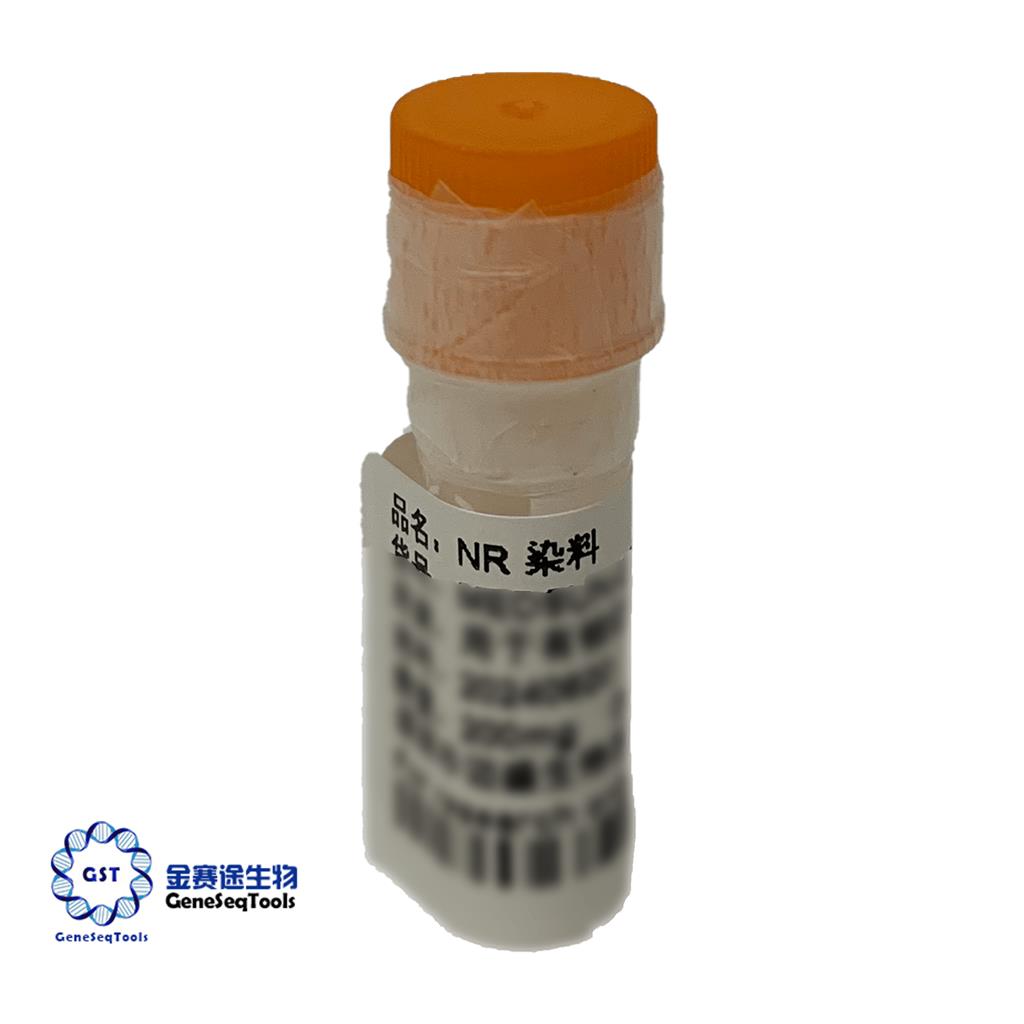 有核红细胞染料 | NR  DYE