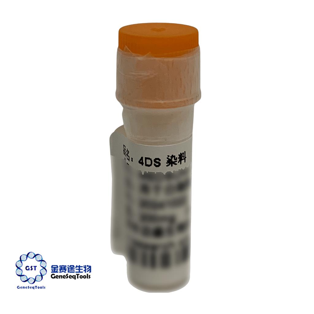 白细胞染料 | 4DS DYE