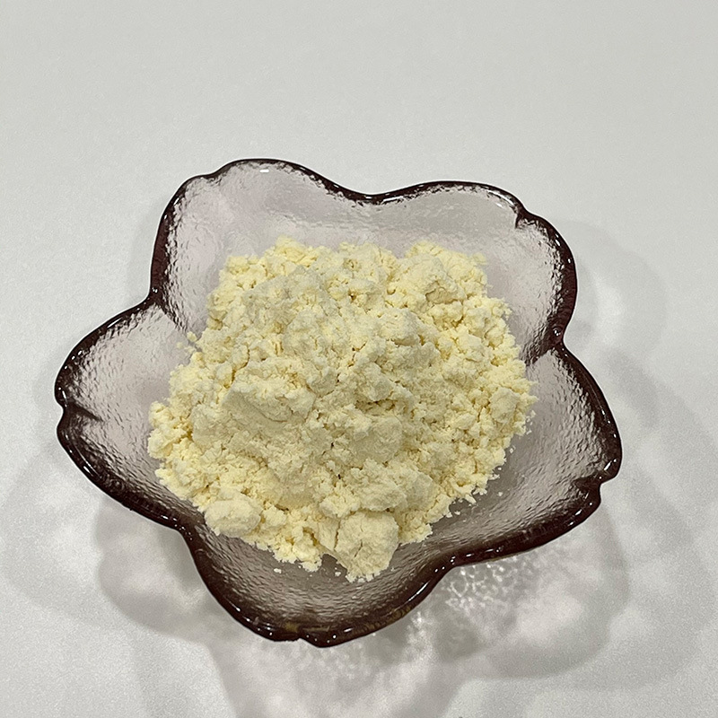 西柚粉 24634-61-5