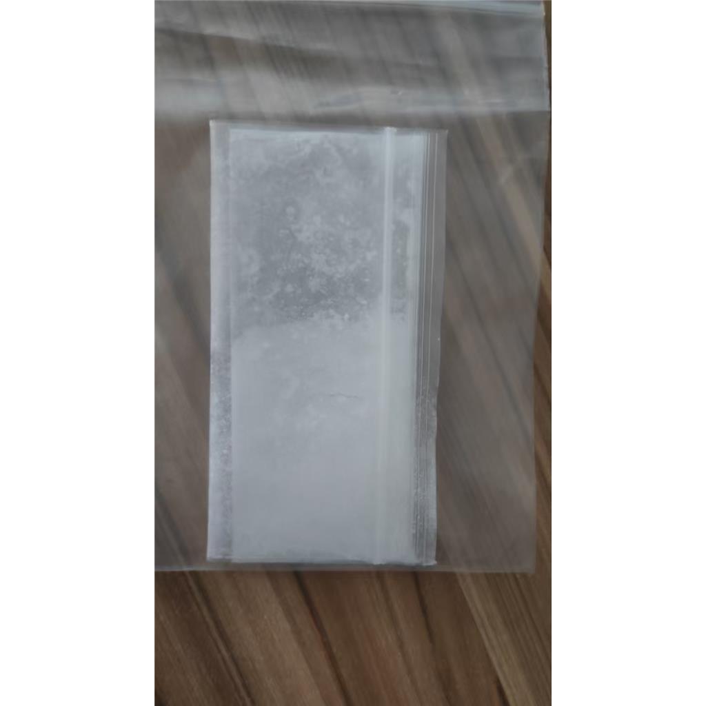 化合物O-304 1261289-04-6