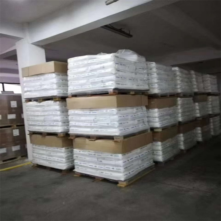 99%结晶醋酸钠三水醋酸钠乙酸钠一袋起订