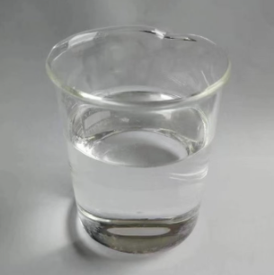 氧化芳樟醇；1365-19-1