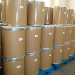 覆盆子酮；5471-51-2