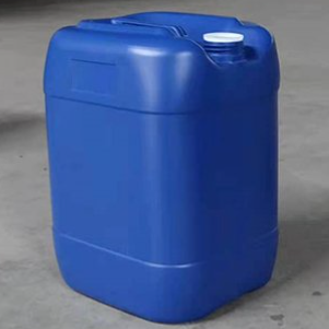 麝香C-14；54982-83-1