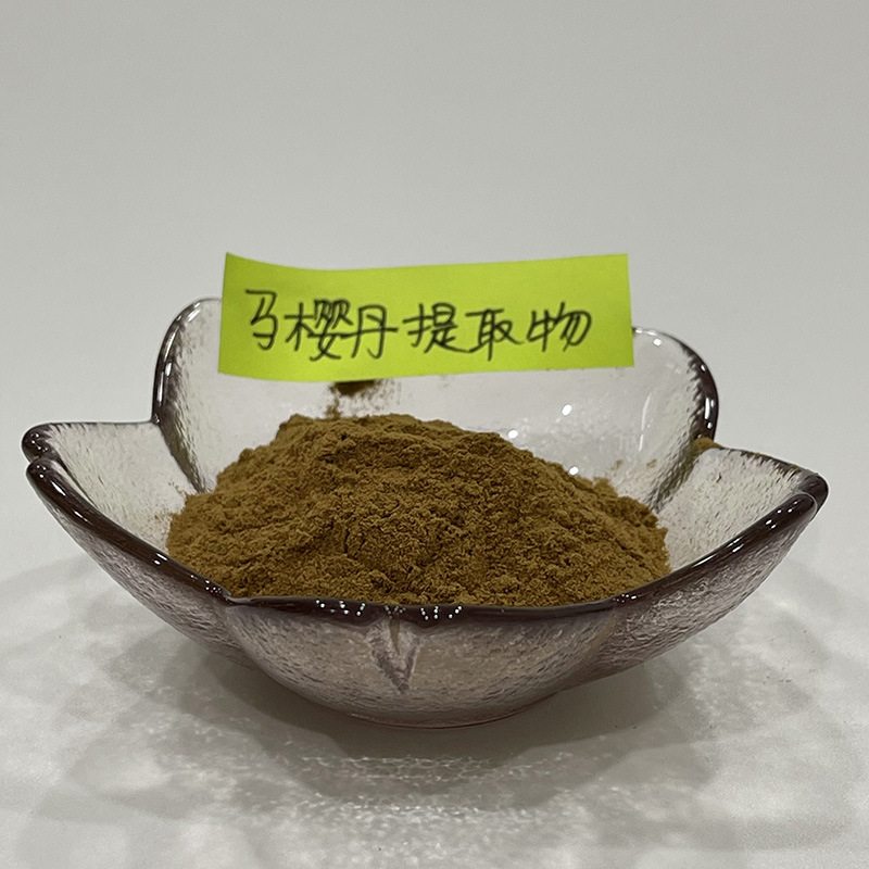 马樱丹提取物