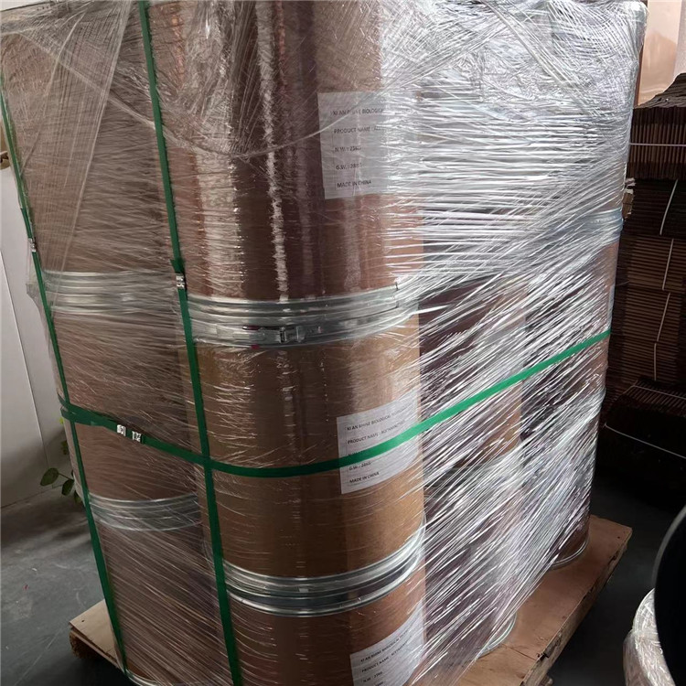 褪黑素,松果素;美拉托宁,脑白金 USP-NF2025 99.9%规格 威德利 73-31-4