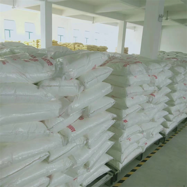 双乙酸钠/双醋酸钠99%白色粉末一袋起订