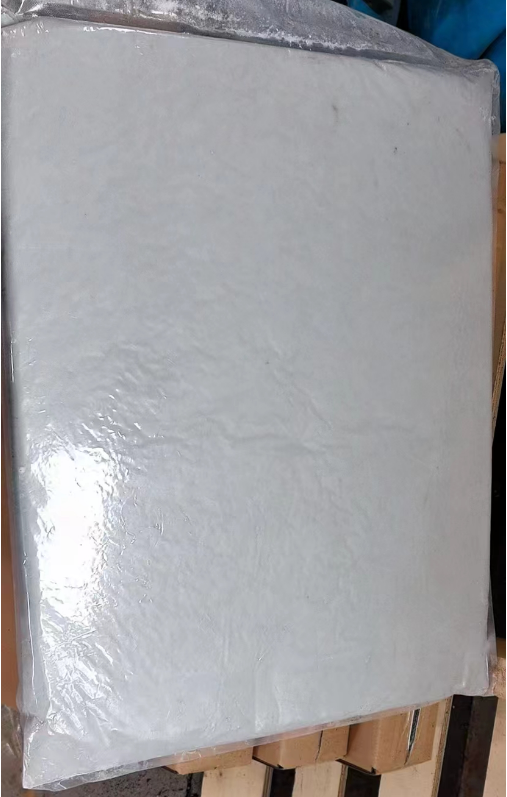 异丙醇铝、催化剂、偶联剂