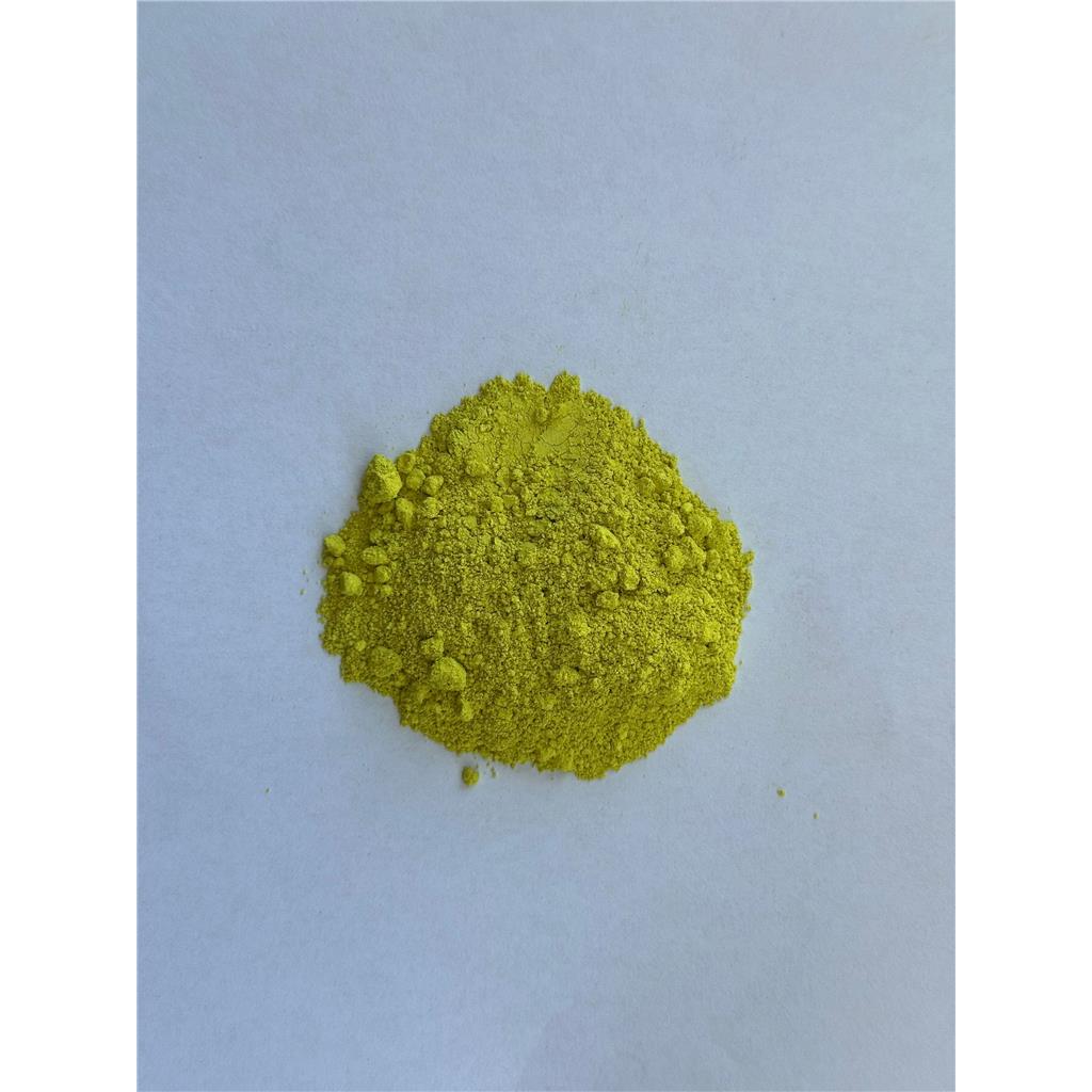 亚硝基r盐525-05-3 化学指示剂