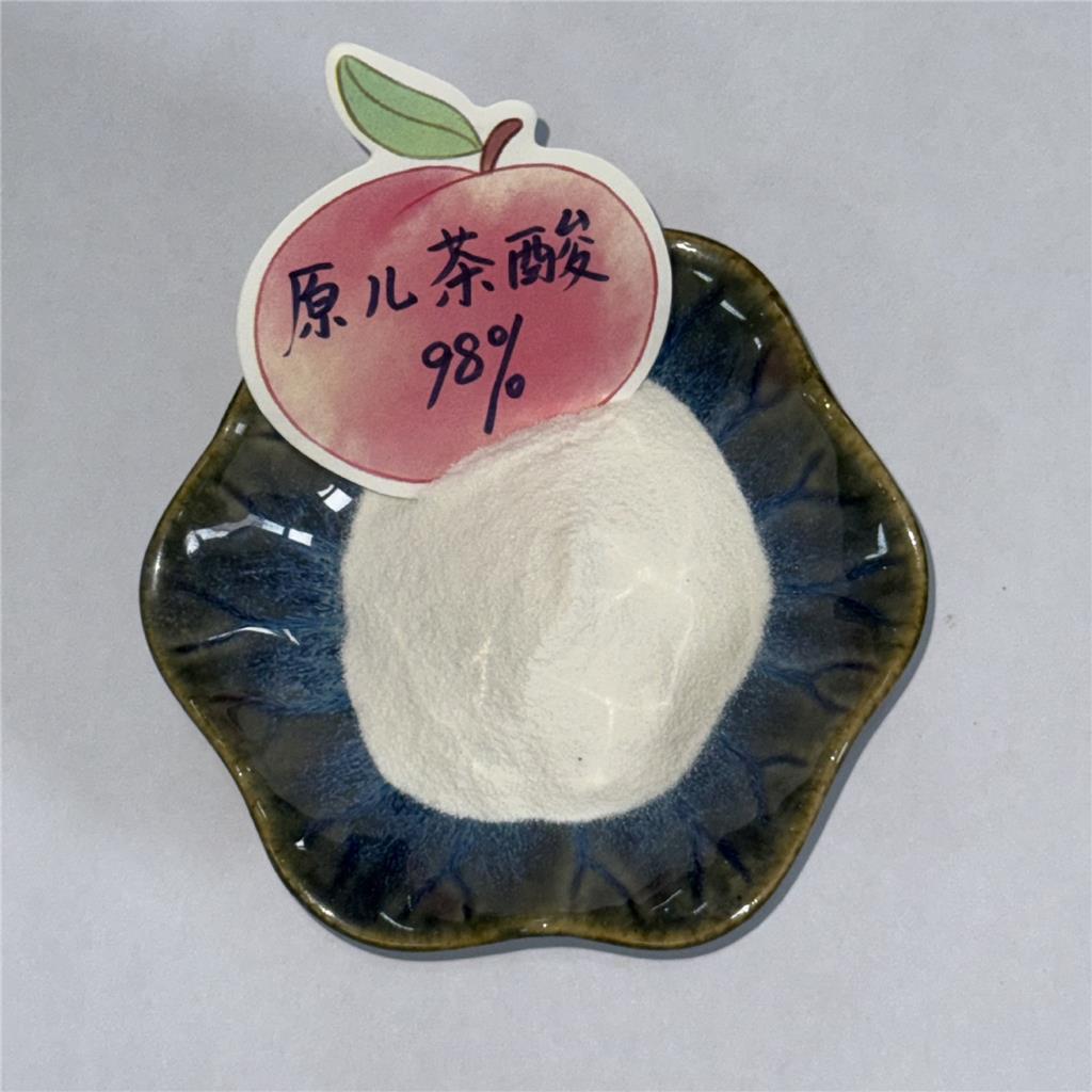 原儿茶酸