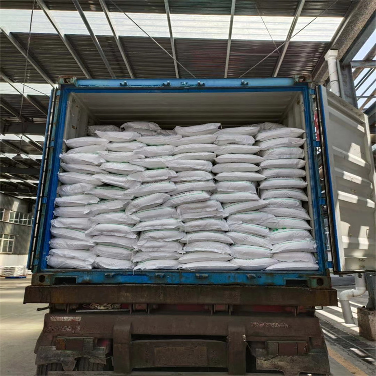 四水乙酸镁/四水醋酸镁/乙酸镁/醋酸镁99%白色粉末