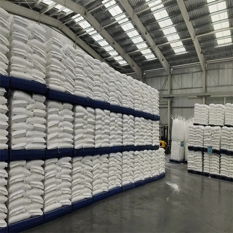 四水乙酸镁/四水醋酸镁/乙酸镁/醋酸镁99%白色粉末