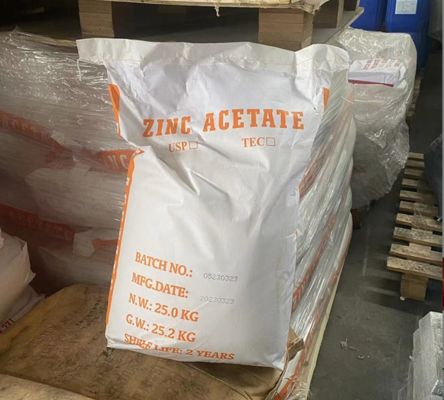 二水醋酸锌/二水乙酸锌/醋酸锌/乙酸锌99%工业级医药级