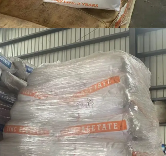 二水醋酸锌/二水乙酸锌/醋酸锌/乙酸锌99%工业级医药级