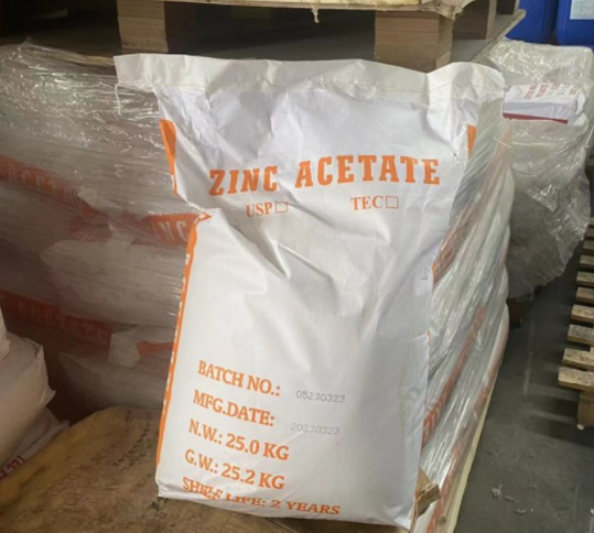 无水醋酸锌/无水乙酸锌99%工业级医药级